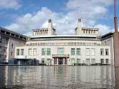 Front view of the ICTY.